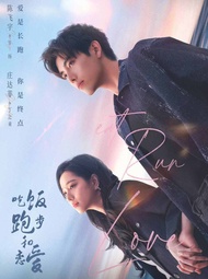 EAT RUN LOVE ... DVD FILM SERIAL DRAMA MANDARIN (2025) 4 DISC