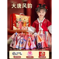 Girl Birthday Gift Costume Design diy Children 7 Hanfu Handmade 10 Years Old Girl 6-12 Toys 8 Christ