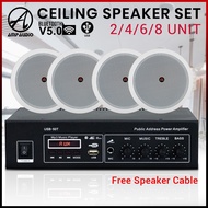 AmpAudio Ceiling Speaker Indoor PA System Full Set with Bluetooth Amplifier (2–8 Speaker Set)