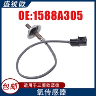 Sesuai untuk Penderia Oksigen Kereta Mitsubishi Outlander 1588A305 1588A305 1588A3054.6