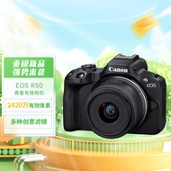 佳能（Canon）EOS R50 小型便携 搭载多种智能化自动拍摄功能 RF-S18-45镜头 微单数码套机 黑色