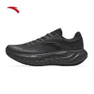 ANTA Men TRAVEL PG 7 Running Shoes 2E Widefoot Shock Absorption Walking Sports Sneakers 112435546