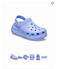 Crocs Unisex Crush Clog 紫藍色 包順豐店取