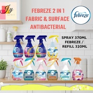(JYSHOP4U) 🌿 Febreze 2-in-1 Fabric & Surface Antibacterial Spray 370ml / Refill 320ml | 除味抗菌喷雾款