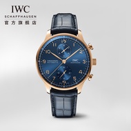 IWC IWC IWC IWC Portugal Series Chronograph Watch Boutique Special Edition Watch Male