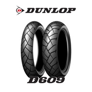 Dunlop D609 ใส่ CB500X / Versys / Nc750x ยาง Touring Adventure กึ่งวิบาก ขอบ 17"