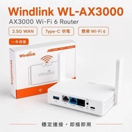 （現貨）（全新）WindLink VPN Router Wi-Fi 6 翻牆路由器 原裝行貨 1年保養