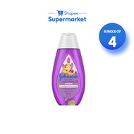 [Bundle of 4] Johnson & Johnson Baby Active Kids Strong & Healthy Shampoo (200ml)