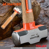 ค้อน ค้อนทุบ ค้อนด้ามไม้โอ๊ค ค้อนทุบด้ามไม้โอ๊ค ฆ้อน Harden รุ่น 590303 Professional Sledge Stoning Hammer Oak Wood Handle