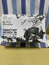 Desktop Army Vol 25 EVA （原盒）
