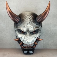 般若惡魔面具 - 銅山之靈