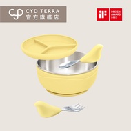 [CYD TERRA] PICABOO Bukabao Learning Tableware