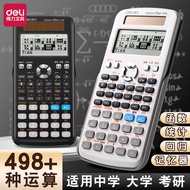calculator scientific Kalkulator Saintifik [Exam Recommendation] Deli D991CN X/CW Accounting Exam CP