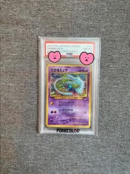 Coco夢幻 PSA8 PTCG