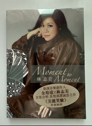 林志美 Moment to Moment CD