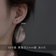 Z Miss Black 999 Pure Silver Earrings Sleepwear Friendly Ear Studs Fresh out Fashion Jewelry Womens 