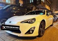 Toyota GT86 Stage1 Custom Remap