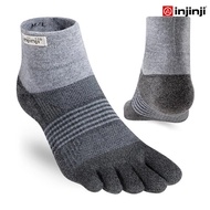 INJINJI TRAIL MW MiniCrew GRANITE Short Running Socks Gray