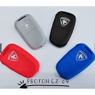 Car Proton Preve Iriz Silicone Key Case Cover (GZ-09)