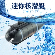 Mini Wireless Remote Control Submarine Six-Channel Remote Control Boat Rechargeable Male Electric Re