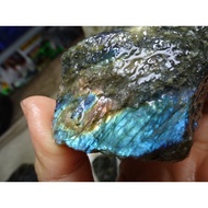 Natural Colorful Labradorite One Kg 〈 1,000g → X22551
