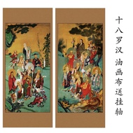 Buddha Eighteen Arhat Portrait Arhat Left Arhat Right Arhat Painting Left Right Eighteen Arhat Dojo 