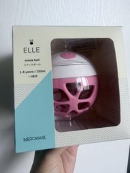 Elle零食球snack ball