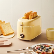 Doss Stove Toaster Automatic Breakfast Maker 2 Pieces Heating Sandwich Toaster Bean Sprout Maker Oth