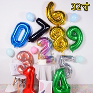 32 Inches 0-9 Number Foil Balloon, Gold, Rose Gold, Rainbow & Silver Color