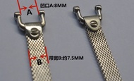 FOSSIL fossil strap 8mm silver metal stainless steel U-shaped fine steel notch watch chain female