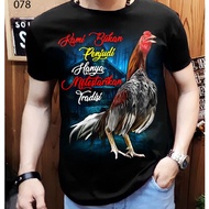 Yc Collection Men's Distro T-Shirt in Black and Navy with PENJUDI Chicken Image Men's Top/