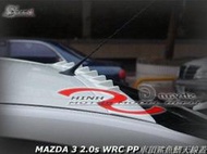 MAZDA 3 1.6 2.0s WRC PP車頂鯊魚鰭天線蓋空力套件04-10