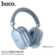 HOCO W35 / W35 max / W35 air หูฟังครอบหูไร้สาย เฮดโฟน เสียงดี เบสนุ่ม ใช้ได้ต่อเนื่อง P9 hc3 [MVP]