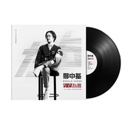 Brand New Zheng Zhongji No Lay Acacia Useless Gramophone Dedicated 40cm LP33 to M251120