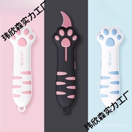 Cutter Cute Hand Tool Express Unboxing Cat Claw Knife Air Tent Gift Gift Box Knife Unboxing Unboxing