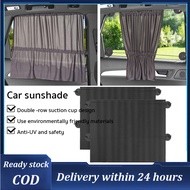 【Local delivery+COD】2pcs 67cm Car Sun Shade Side Window Curtain Auto Foldable Uv Protection Accessor