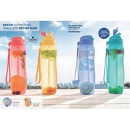 ECO 750 WITH STRAW / BOTOL MINUM SEDOTAN TUPPERWARE