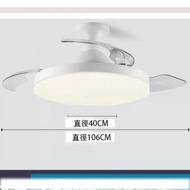 隱形風扇燈頂吊電風扇吊燈（吸頂-白色42寸-變光遙控【小米小愛版】）#