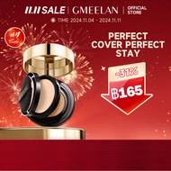 GMEELAN Cushion Zinc Pca Truffle Black High Coverage Revealing Smooth Skin Blur Pores Flawless Long-