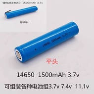 Suitable for Original Lithium Battery 14650 1500mAh 3.7V Strong Light Flashlight Small Audio Amplifi