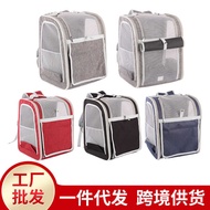 Cat Bag Portable Cat Supplies Backpack Cat Backpack Large Capacity Foldable Backpack Portable Cat Ba