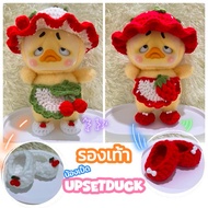 Duck Shoes upsetduck