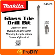 MAKITA D-25133 / D-25149 /  D-25155 / D-40761 / D-30302 / D-30318 / 5MM X 65MM  Glass Masonry Multipurpose Drill Bit