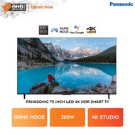Panasonic UHD 75 inch 4K Smart TV TH-75MX800K LED MX800 TV 4K HDR Smart TV TH75MX800K Televisyen Pintar