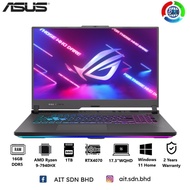 ASUS ROG Strix 17 (2024) G713P-ILL108W 17.3"WQHD Gaming Laptop AMD Ryzen 9-7940HX 16GB 1TB SSD RTX40