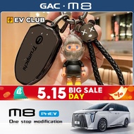 2025 gac m8 phev/MPV GN8 Special Car Special Key Case Protective Case Pendant Protective Cover Trans