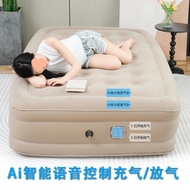 Intelligence Ai Voice Automatic Inflatable Bed Single Inflatable Mattress Outdoor Camping Air Cushio