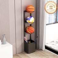 籃球足球收納架框靠牆家用室內運動器材置物架球拍擺放架桌球架