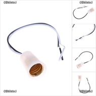 (TDST) E12 Base Light Socket Bulb Lamp Holder Converter 220~250V