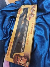 九大護法佛兵金龍奪